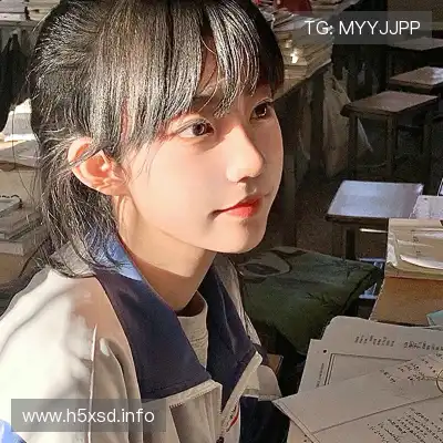 何眉愉